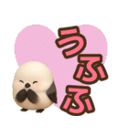 【敬語】ずっと使えるシマエナガスタンプ（個別スタンプ：22）