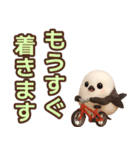 【敬語】ずっと使えるシマエナガスタンプ（個別スタンプ：27）