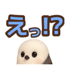 【敬語】ずっと使えるシマエナガスタンプ（個別スタンプ：39）