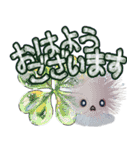 ポカーン顔 フワポポ。の、日常会話（個別スタンプ：2）