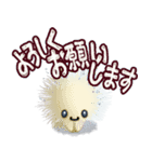 ポカーン顔 フワポポ。の、日常会話（個別スタンプ：6）