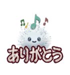 ポカーン顔 フワポポ。の、日常会話（個別スタンプ：10）