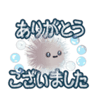 ポカーン顔 フワポポ。の、日常会話（個別スタンプ：11）