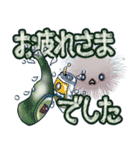 ポカーン顔 フワポポ。の、日常会話（個別スタンプ：14）