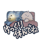 ポカーン顔 フワポポ。の、日常会話（個別スタンプ：15）