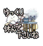ポカーン顔 フワポポ。の、日常会話（個別スタンプ：16）