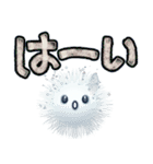ポカーン顔 フワポポ。の、日常会話（個別スタンプ：18）