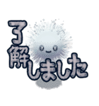 ポカーン顔 フワポポ。の、日常会話（個別スタンプ：20）