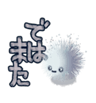 ポカーン顔 フワポポ。の、日常会話（個別スタンプ：23）