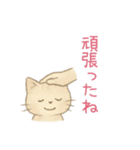 やさしい色味のにゃんこスタンプ（個別スタンプ：8）