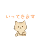 やさしい色味のにゃんこスタンプ（個別スタンプ：13）