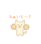 やさしい色味のにゃんこスタンプ（個別スタンプ：15）