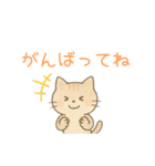 やさしい色味のにゃんこスタンプ（個別スタンプ：16）