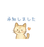 やさしい色味のにゃんこスタンプ（個別スタンプ：17）