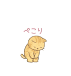 やさしい色味のにゃんこスタンプ（個別スタンプ：18）