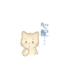 やさしい色味のにゃんこスタンプ（個別スタンプ：24）