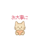 やさしい色味のにゃんこスタンプ（個別スタンプ：25）