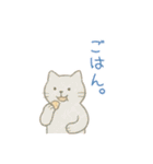 やさしい色味のにゃんこスタンプ（個別スタンプ：26）