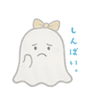 日常使いに！ちょっと皮肉なおばけスタンプ（個別スタンプ：5）