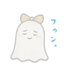 日常使いに！ちょっと皮肉なおばけスタンプ（個別スタンプ：9）