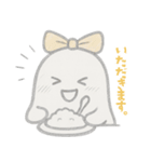 日常使いに！ちょっと皮肉なおばけスタンプ（個別スタンプ：10）
