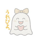 日常使いに！ちょっと皮肉なおばけスタンプ（個別スタンプ：21）