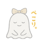 日常使いに！ちょっと皮肉なおばけスタンプ（個別スタンプ：22）