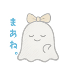 日常使いに！ちょっと皮肉なおばけスタンプ（個別スタンプ：24）
