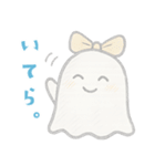 日常使いに！ちょっと皮肉なおばけスタンプ（個別スタンプ：26）