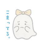 日常使いに！ちょっと皮肉なおばけスタンプ（個別スタンプ：28）