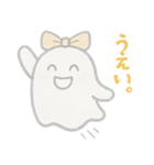 日常使いに！ちょっと皮肉なおばけスタンプ（個別スタンプ：30）