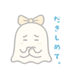 日常使いに！ちょっと皮肉なおばけスタンプ（個別スタンプ：33）