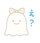 日常使いに！ちょっと皮肉なおばけスタンプ（個別スタンプ：35）