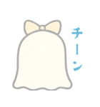 日常使いに！ちょっと皮肉なおばけスタンプ（個別スタンプ：36）