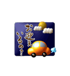 【動く】筆文字で秋の日常(3Dデカ文字）（個別スタンプ：13）
