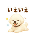 ビションフリーゼ好きのためのかわいい日常（個別スタンプ：10）