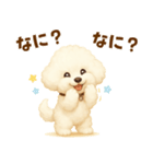 ビションフリーゼ好きのためのかわいい日常（個別スタンプ：18）