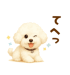 ビションフリーゼ好きのためのかわいい日常（個別スタンプ：32）