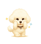 ビションフリーゼ好きのためのかわいい日常（個別スタンプ：38）