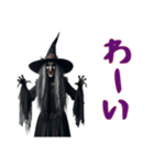 魔女と黒猫のハロウィン（個別スタンプ：1）