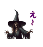 魔女と黒猫のハロウィン（個別スタンプ：4）