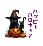 魔女と黒猫のハロウィン（個別スタンプ：6）