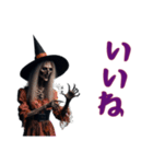 魔女と黒猫のハロウィン（個別スタンプ：8）
