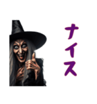 魔女と黒猫のハロウィン（個別スタンプ：15）