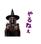 魔女と黒猫のハロウィン（個別スタンプ：16）