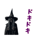 魔女と黒猫のハロウィン（個別スタンプ：18）