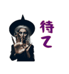魔女と黒猫のハロウィン（個別スタンプ：21）