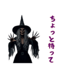 魔女と黒猫のハロウィン（個別スタンプ：22）