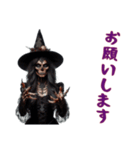 魔女と黒猫のハロウィン（個別スタンプ：23）
