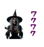 魔女と黒猫のハロウィン（個別スタンプ：24）